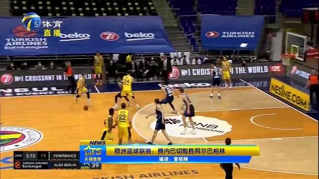 经纪人：莱万没有考虑过退役，但他的未来计划仍未有任何决定（莱万经纪人：未考虑退役，未来去向尚未敲定）