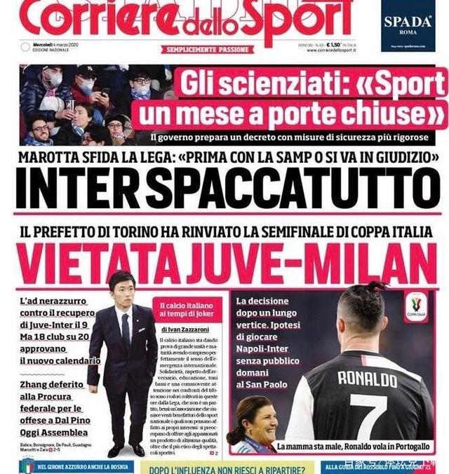 篮球湖人球员训练后心理状态良好（湖人球员训练后心态上佳）